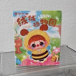 KiKi Fluffy Zoo Series Vinyl Plush Blind Box NEW SEALED Mystery Animal Gift